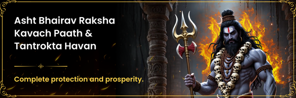 Asht Bhairav Raksha Kavach Paath & Tantrokt Havan